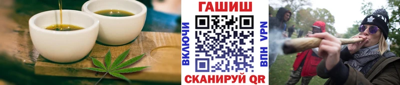 Cannafood марихуана  Темрюк 