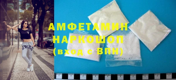 винт Баксан