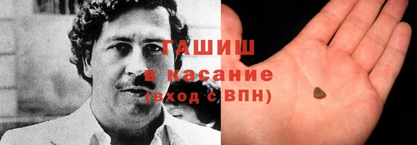мет Корсаков