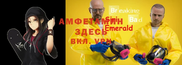 винт Баксан