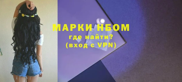 винт Баксан