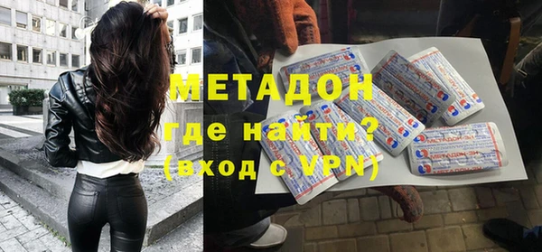 гидра Коряжма