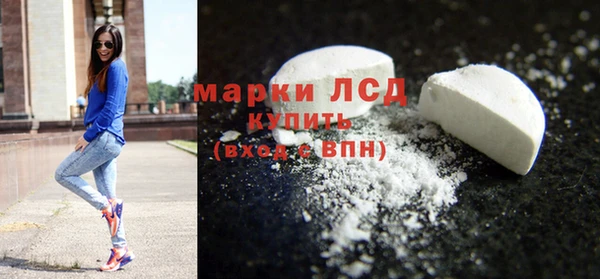 MDMA Premium VHQ Костерёво