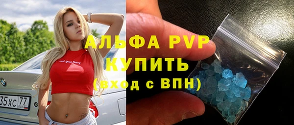 винт Баксан