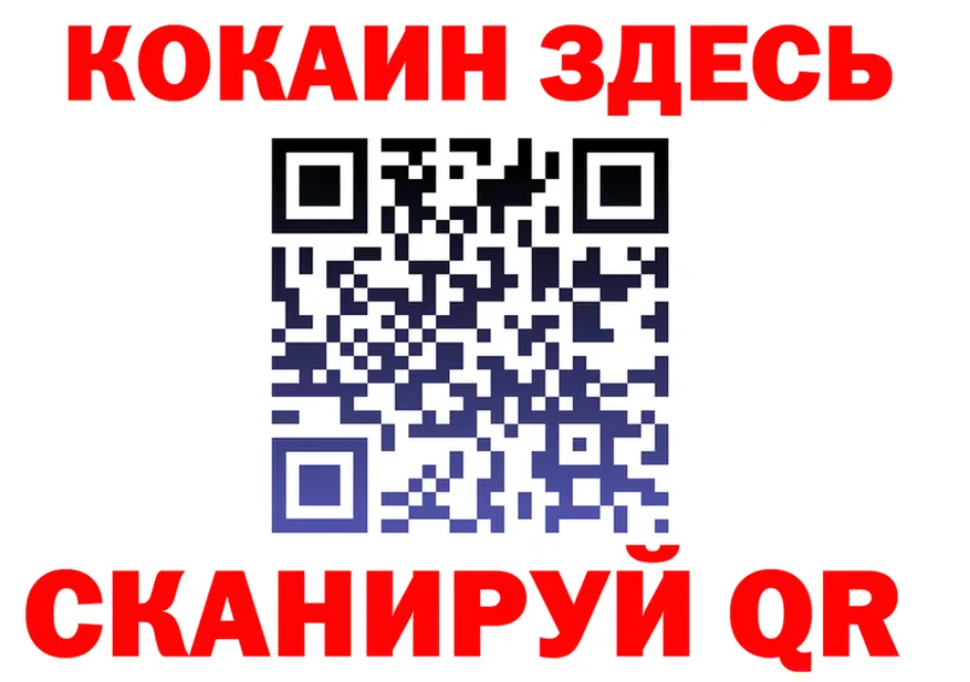 APVP VHQ зеркало площадка гидра Темрюк