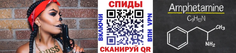 продажа наркотиков omg зеркало Метамфетамин витя Темрюк